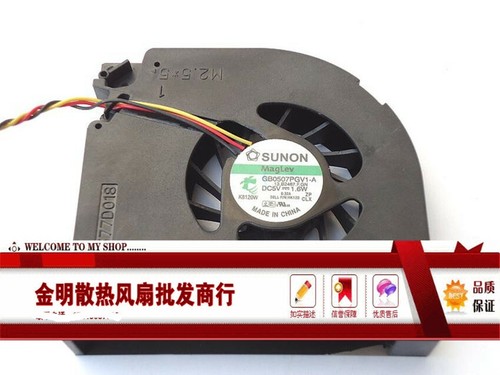 Gb0507pgv1 b2467 gn 5v - gb0507pgv1-a, 13.b2467.f.gn